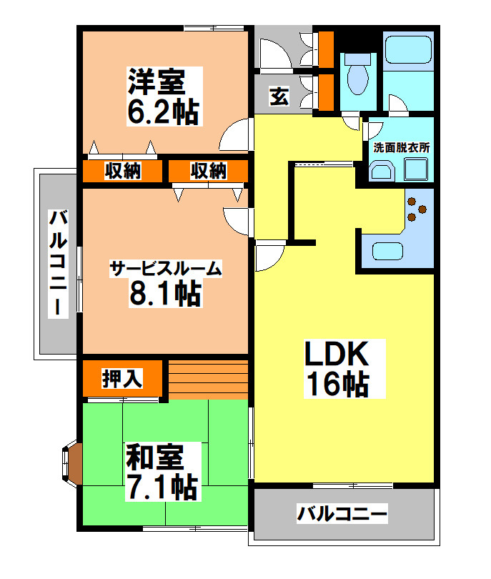 武蔵野パークヒルズ