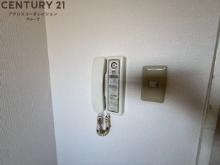 グリーンハイツ伊丹のその他物件画像