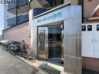 グリーンハイツ伊丹のエントランス