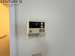 グリーンハイツ伊丹のその他物件画像