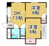 グリーンハイツ伊丹の画像