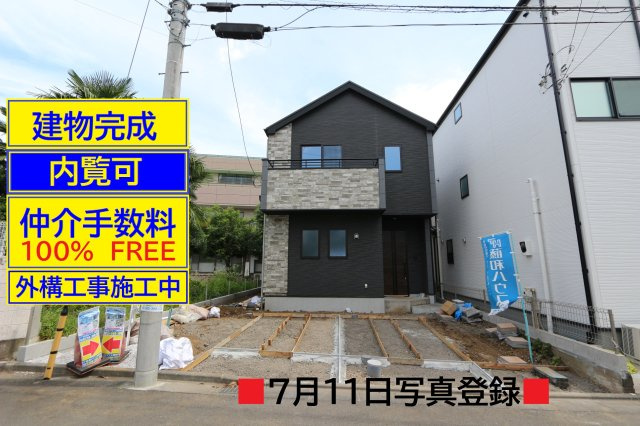 【FIT】東大和市南街２期