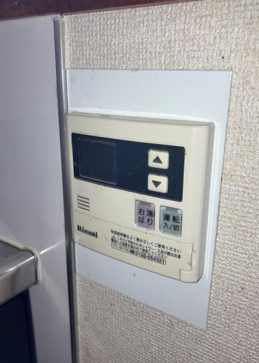 上水南町戸建の設備