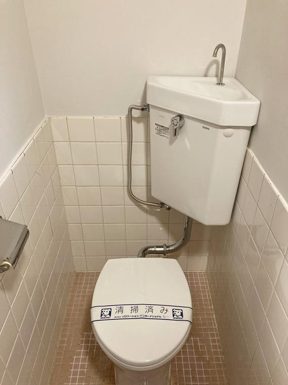 中野ローヤルコーポのトイレ