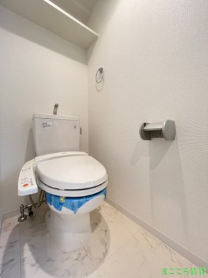 【トイレ】 | エスリード難波WEST