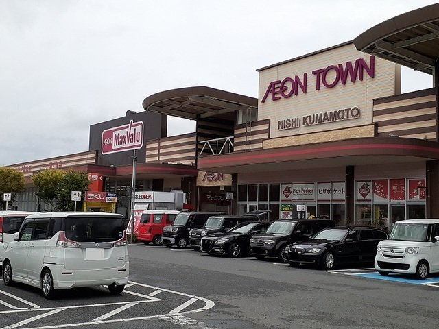 プリシラの周辺|イオンタウン西熊本店まで870m