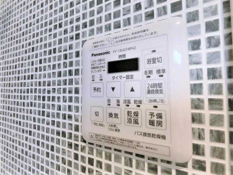 カーサ　ボナールの設備