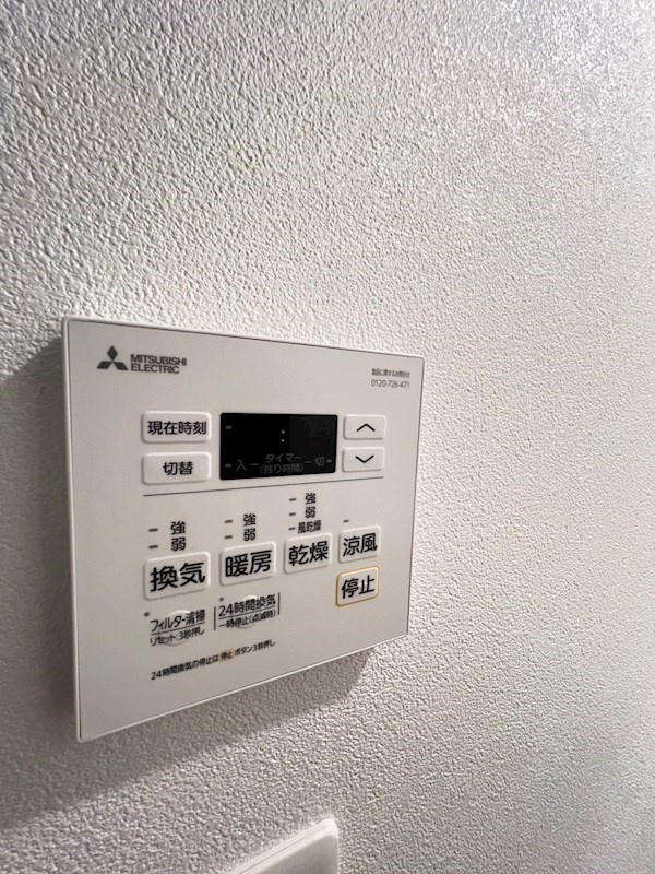 神戸国香通Futur