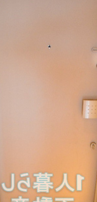 【玄関】 | ブライズ品川南Le-lion | 玄関です