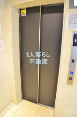 【その他】 | ブライズ品川南Le-lion | エレベーターです