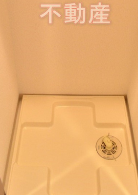 【設備】 | ブライズ品川南Le-lion | 洗濯機置き場です