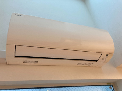 【設備】 | メゾンファーストスター