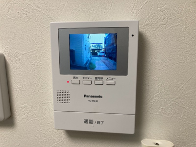 【設備】 | メゾンファーストスター