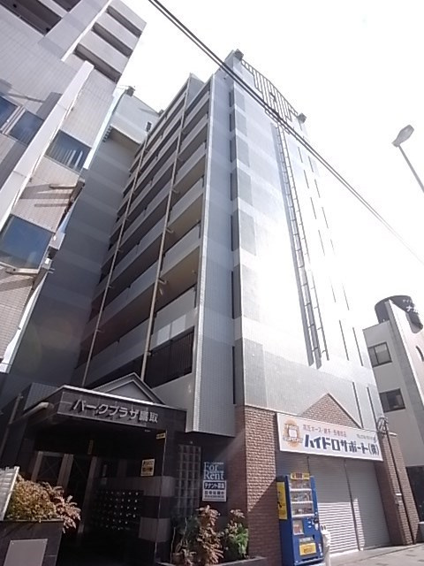 パークプラザ鷹取の外観