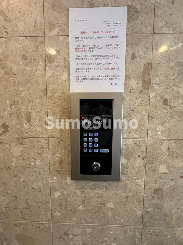 コスモリード大阪本町の外観