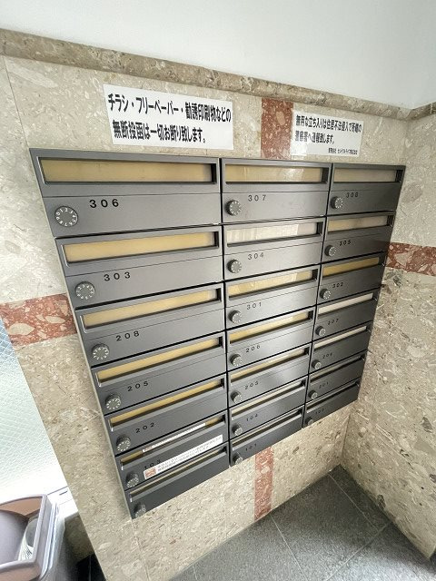 クレアコート産所町のその他