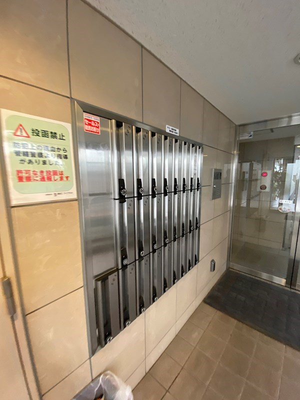 ロワジール三軒茶屋のその他共用部分