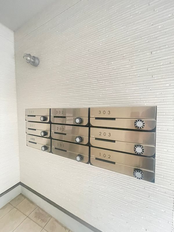 メゾンコンフォール六甲の外観
