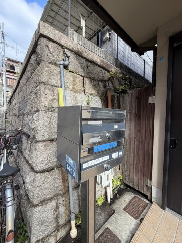五宮町貸家のその他共用部分