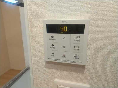 【設備】 | シャルマンY(シャルマンワイ)