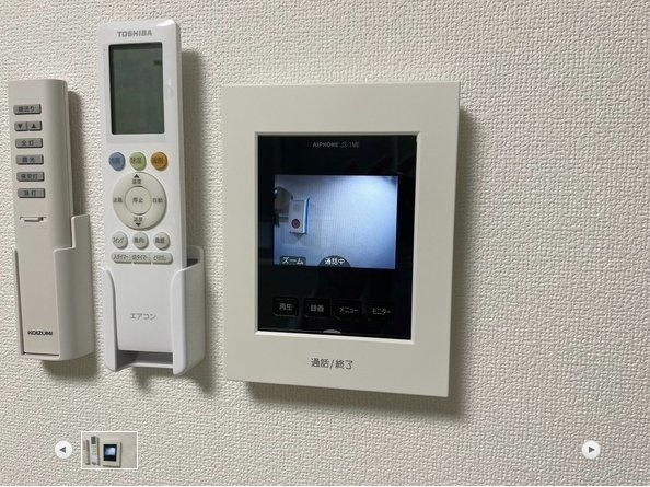 エスペランス平井のセキュリティ