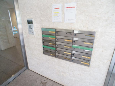 【その他共用部分】 | サングレース砧