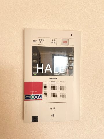 【セキュリティ】 | No70 HARBOR SOUTH TOWER
