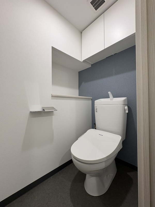 Alivis篠崎のトイレ