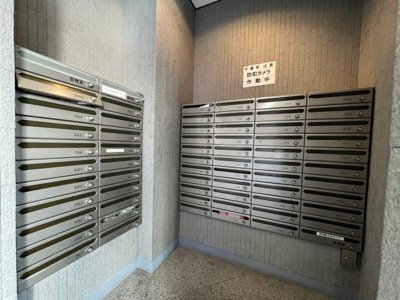 【その他共用部分】 | プレサンス西心斎橋