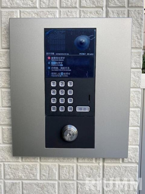 【その他共用部分】 | アイコート久我山