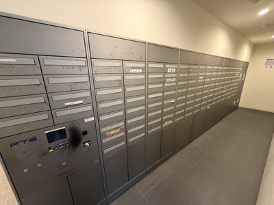 【その他】 | ル・サンク那覇西街