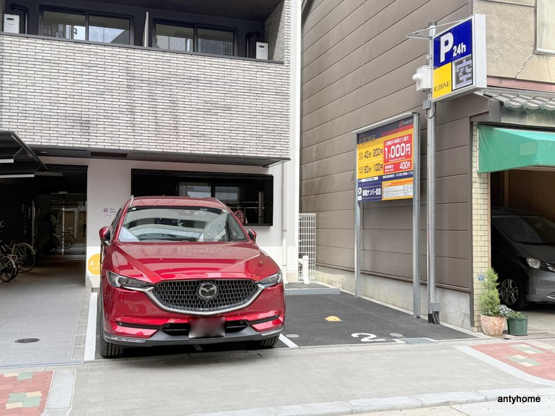 LuXe内代町　仲介手数料無料のその他