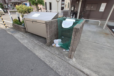【その他共用部分】 | シャンノールⅡ | 敷地内ゴミ捨場