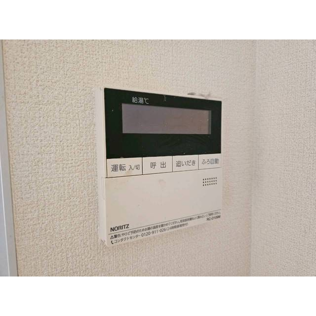 サピエンツァ太宰府のセキュリティ|別号数タイプ