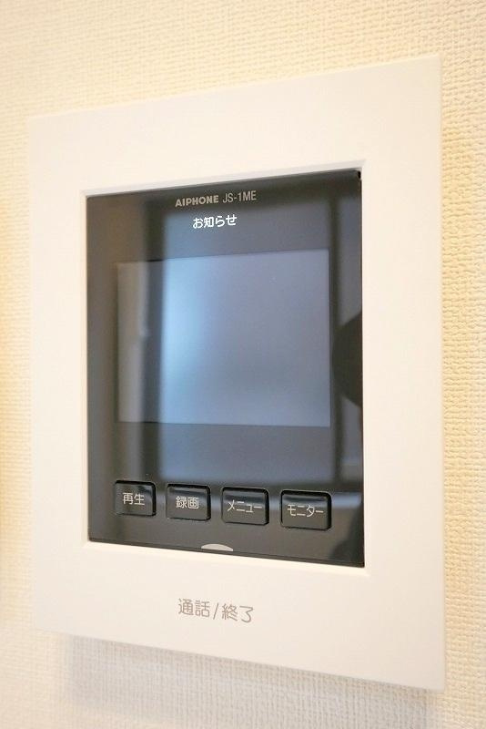 ハーモニーテラス向島Ⅱのセキュリティ|モニター付きインターホン
