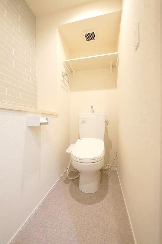 ハーモニーテラス向島Ⅱのトイレ