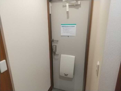 【玄関】 | グリーンヒル北八(グリーンヒルキタハチ)