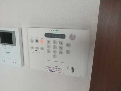 【セキュリティ】 | グリーンヒル北八(グリーンヒルキタハチ)