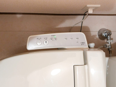 【トイレ】 | グリーンヒル北八(グリーンヒルキタハチ)