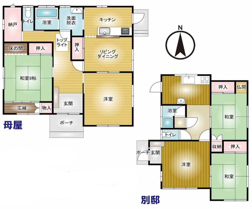 前橋市昭和町三丁目　中古住宅の間取り