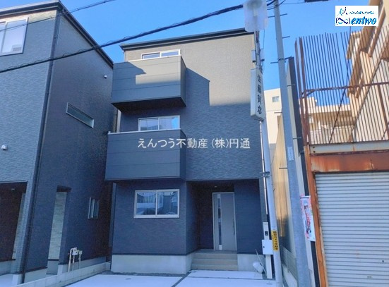 尾頭橋1期