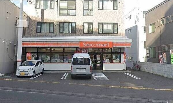 ヴィラ平岸・涼の周辺