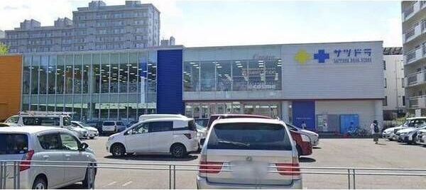 ヴィラ平岸・涼の周辺