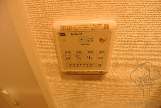 HS梅田EASTの設備