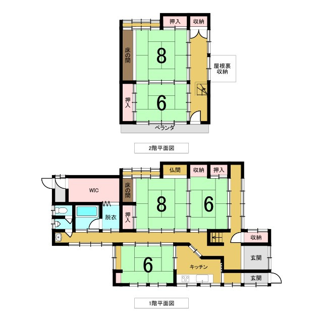 桜町　中古戸建　5Kの間取り