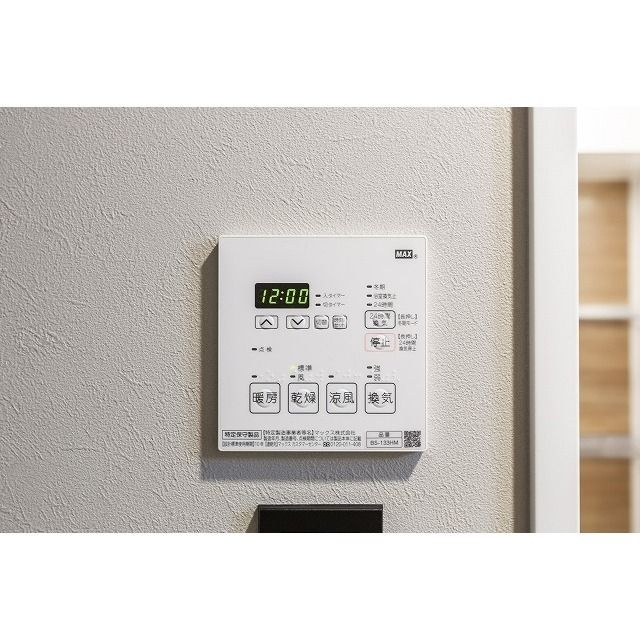 ディームス浦安の設備