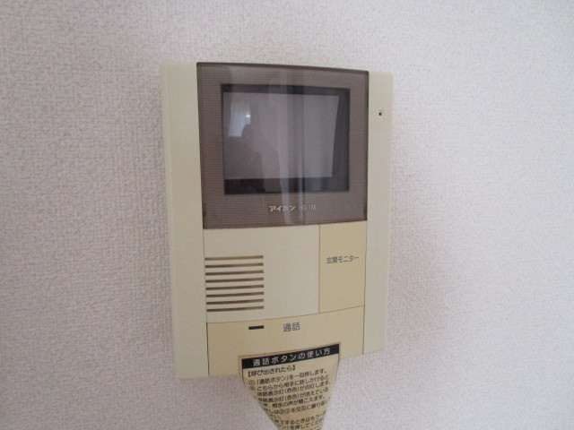 メゾン南林間Ⅱのセキュリティ|TVモニターホン