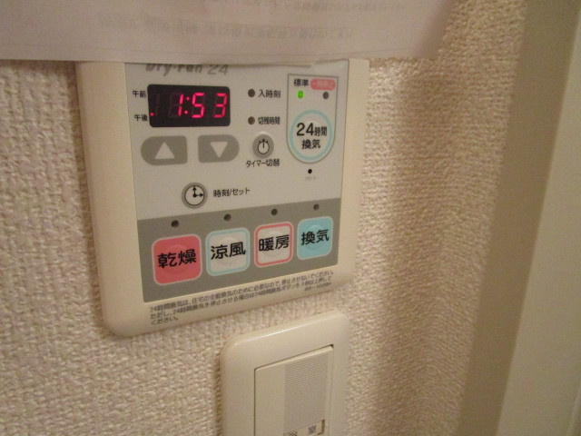 メゾン南林間Ⅱの設備