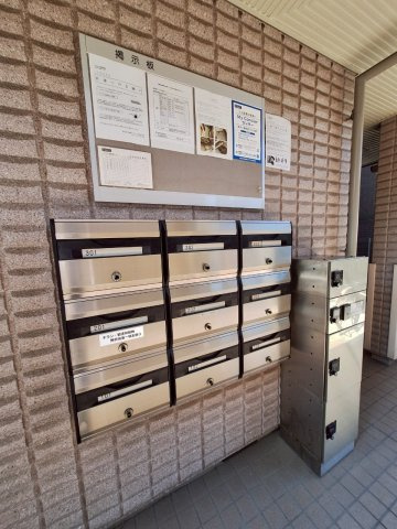 メゾン南林間Ⅱのその他共用部分