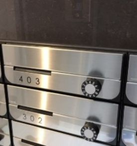 【設備】 | グレイスコート寿宝